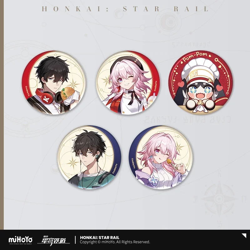 Рисунок 4 - Официальный товар Sunsyea Honkai Star Rail miHoYo