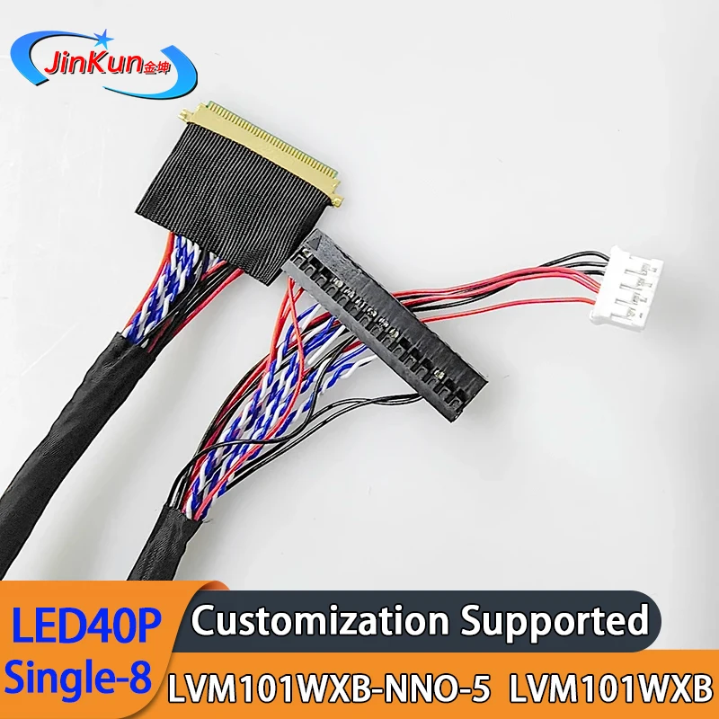 

LVM101WXB-NNO-5 special screen line LVM101WXB-LED40P single 8-step-up LVDS screen line with backlight