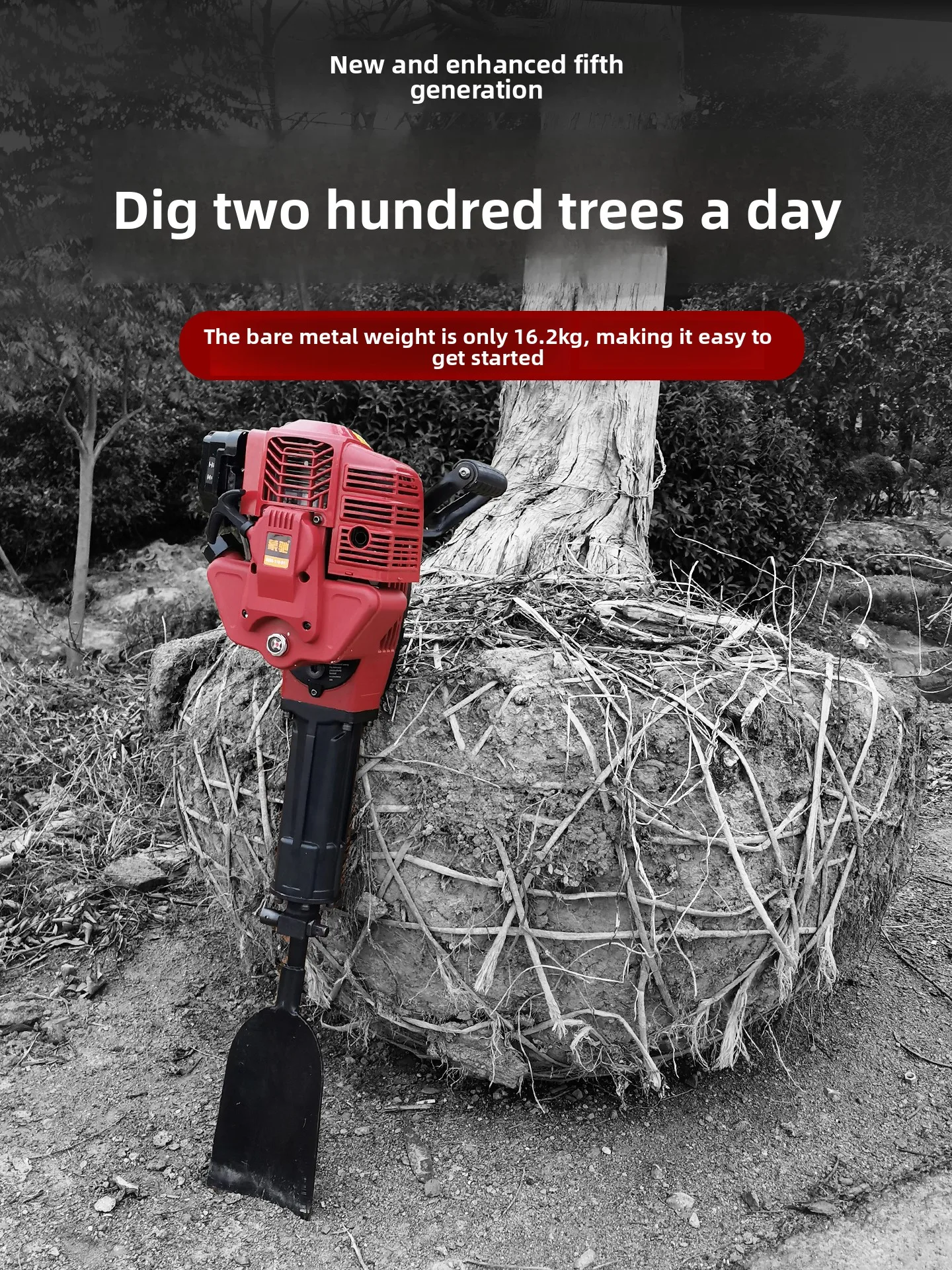 Multi-function 2-Stroke Fuel Powered Pick Hammer Mini Tree Digger Soil Ball Digging Hole Digger For Tree Transplant
