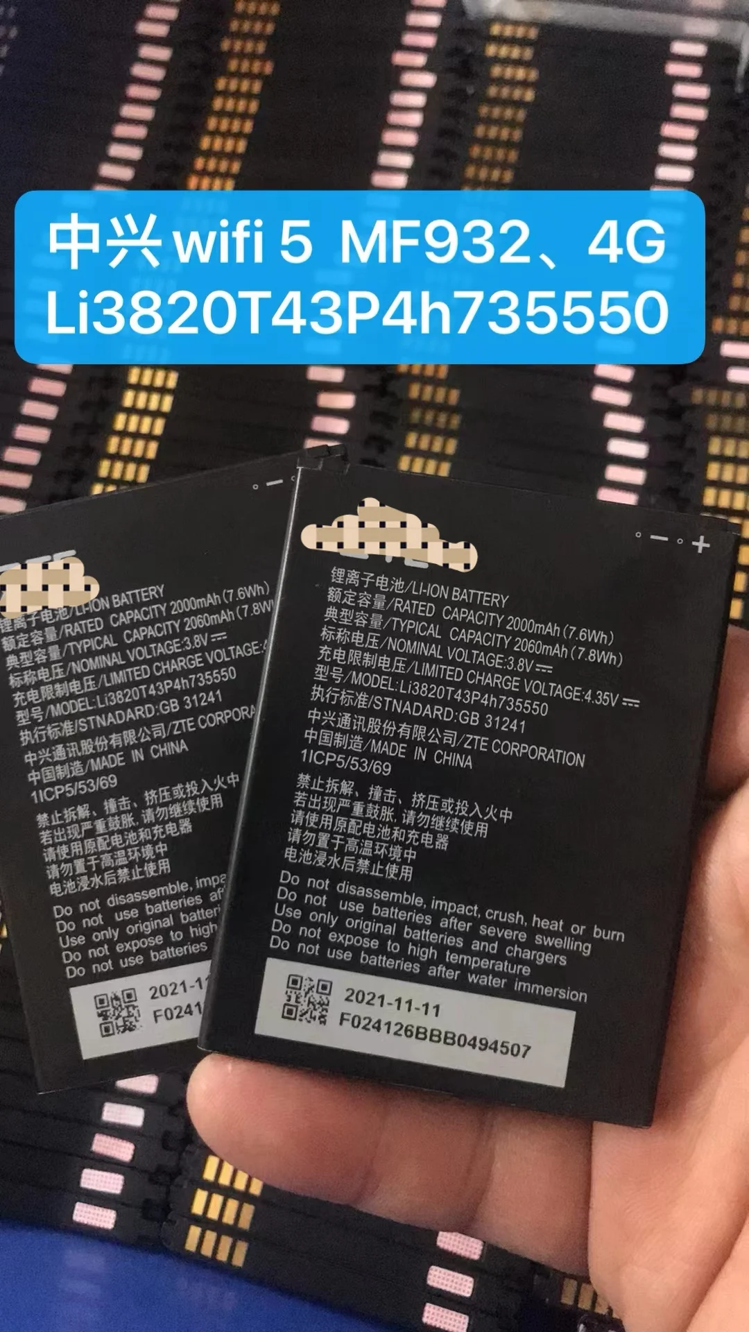 A Piece New Original 2060mAh Li3820T43P4h735550 Battery For ZTE MF932 WiFi5 4G LTE WIFI 5 Router Hotspot Modem +Tracking Number