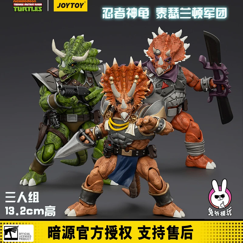 ダークソース ミノタウロス 豚面シュライダー 1:18 スケール アクションフィギュア コレクタブルモデル玩具