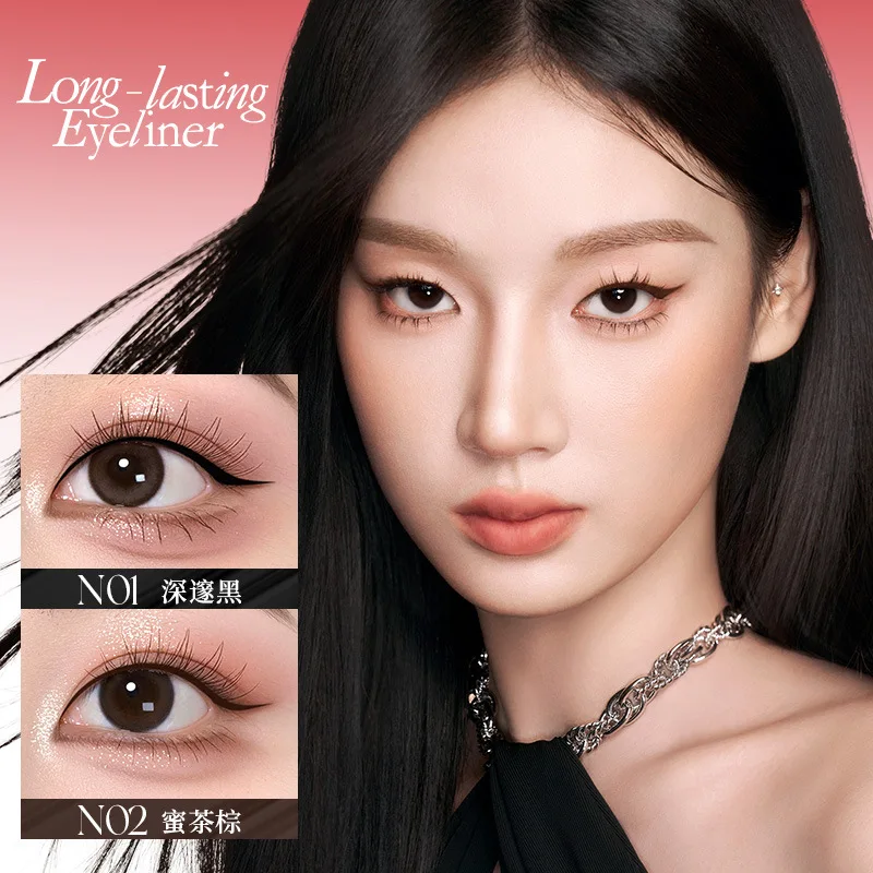 Colorkey eyeliner long-lasting slim liquid eyeliner pen sweat-proof and not easy to smudge fine eyeliner