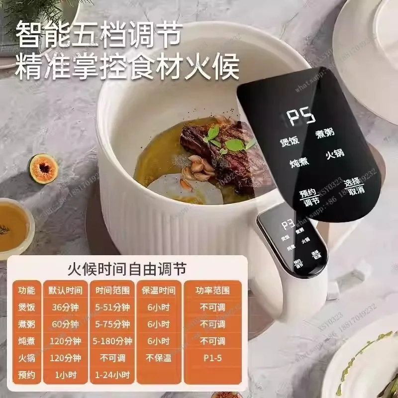 Mini Multifunctional Electric Cooker Hot Pot For 1-2 People Rice Noodle Porridge Soup Dorm Use