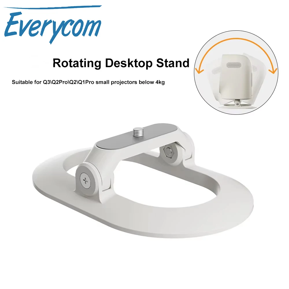 suporte-de-mesa-rotativo-para-projetores-everycom-adequado-para-projetores-q3-q2pro-q2-q1pro-mini-com-peso-inferior-a-4kg