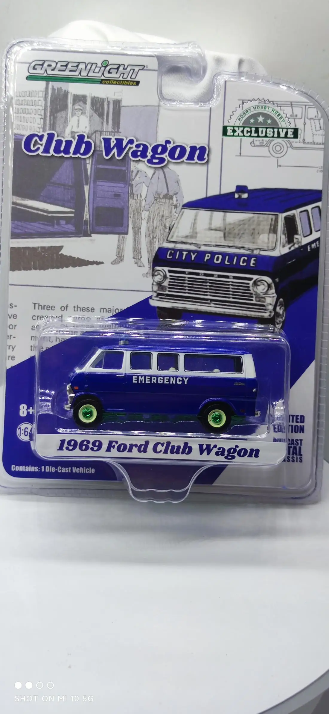 

Модель игрушечного автомобиля Ford Club Wagon 1969, зеленая полицейская версия