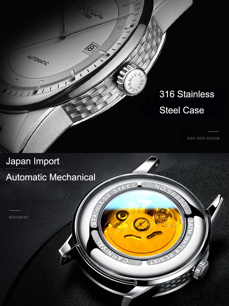 جديد سويسرا كرنفال اليابان استيراد التلقائي الميكانيكية العلامة التجارية الفاخرة ساعات رجالية الياقوت تاريخ السيارات الماس ساعة C5668G-D #4