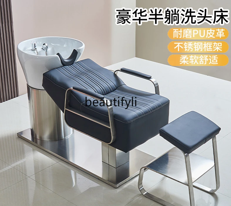 Ceramic Basin Shampoo Chair Barber Shop for Hair Salon Simple Lying Half Hair Salon Stainless Steel Flushing Bed Massage Couch