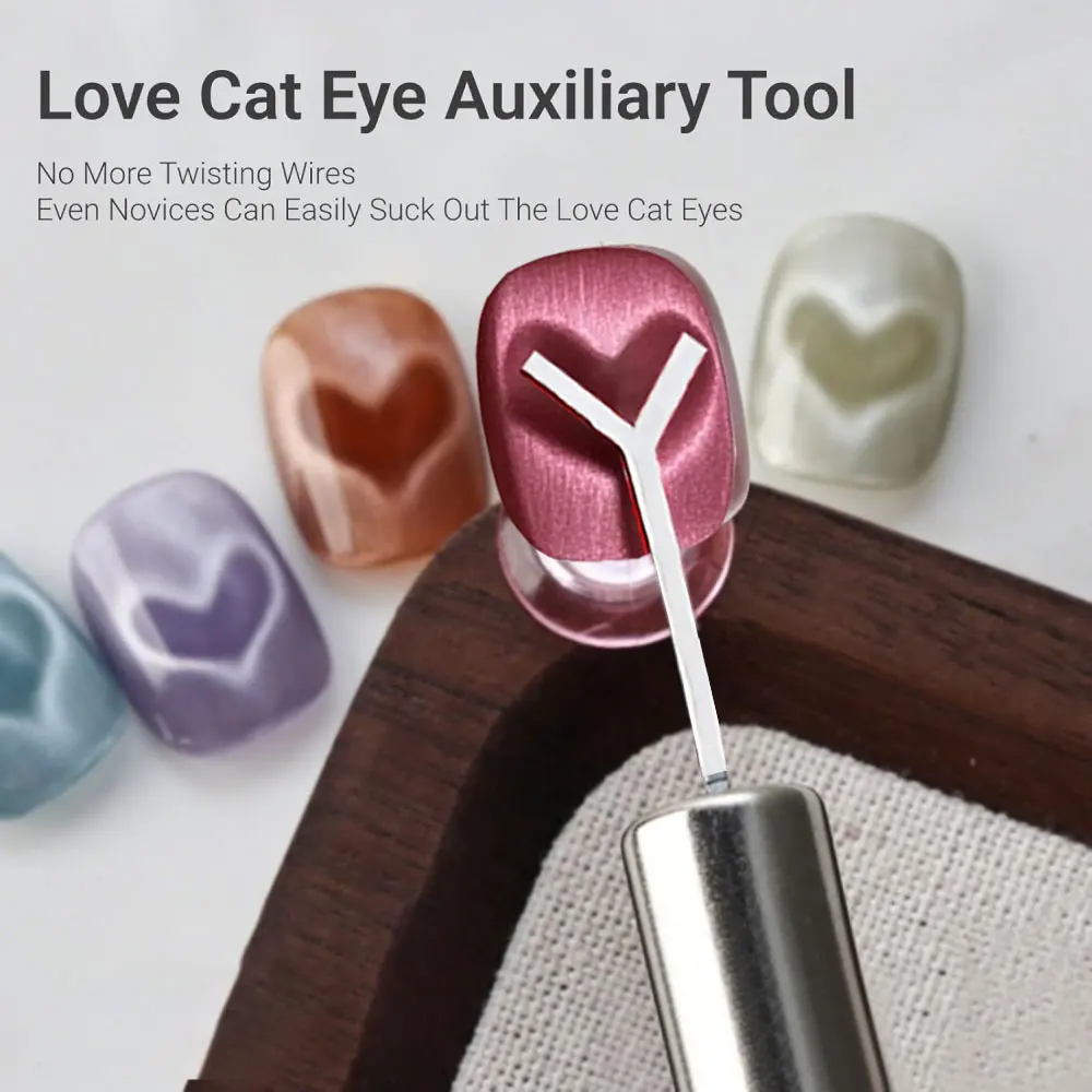 2/3pcs Love Heart Nail Art magnet Stick Y-Shape Iron & 2.7cm Cat Eye Magnet Set 2.7cm Cat Eye Gel Polish Nail Art Magnetic Tools