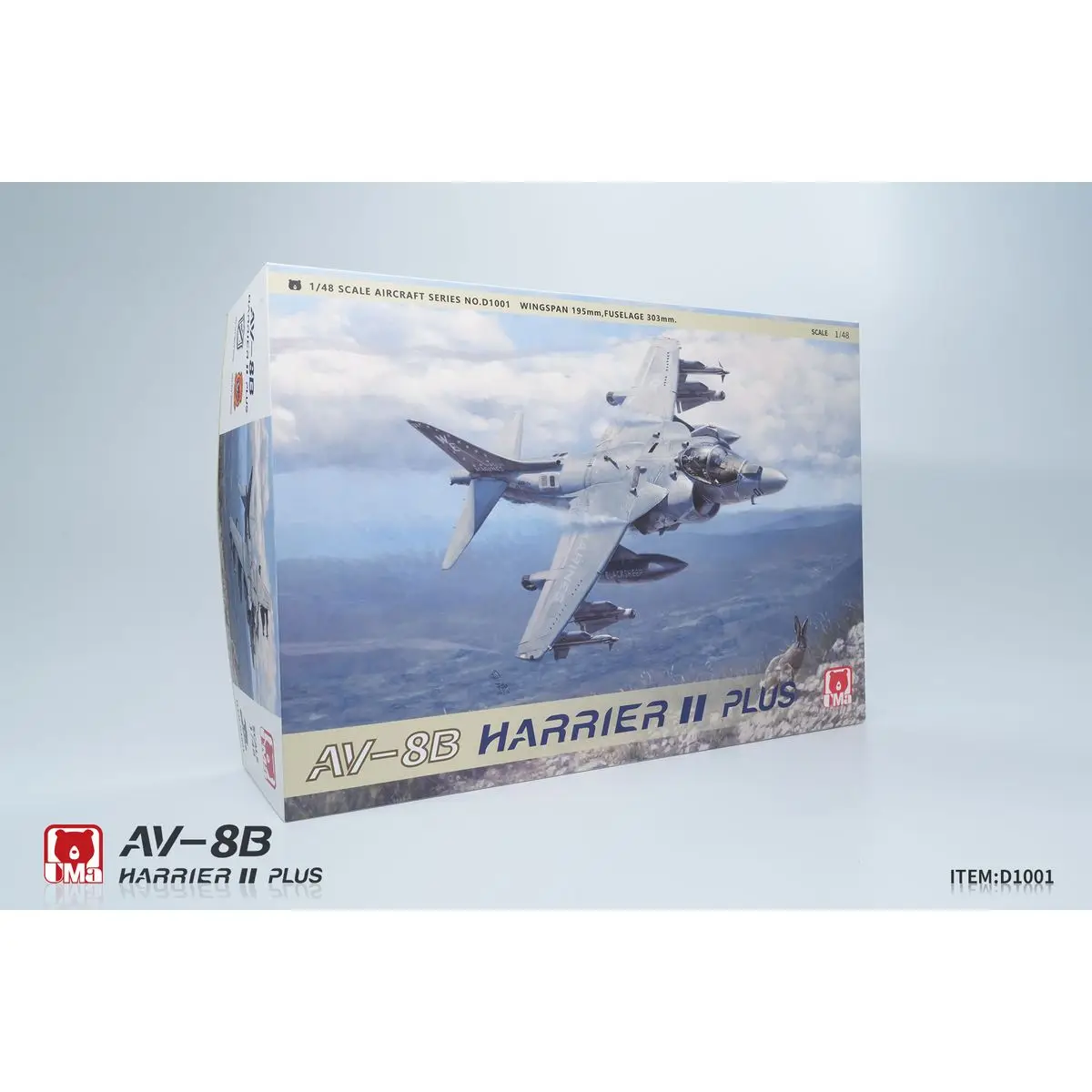 

UMa D1001 1/48 AV-8B Harrier II Plus - Scale Model Kit