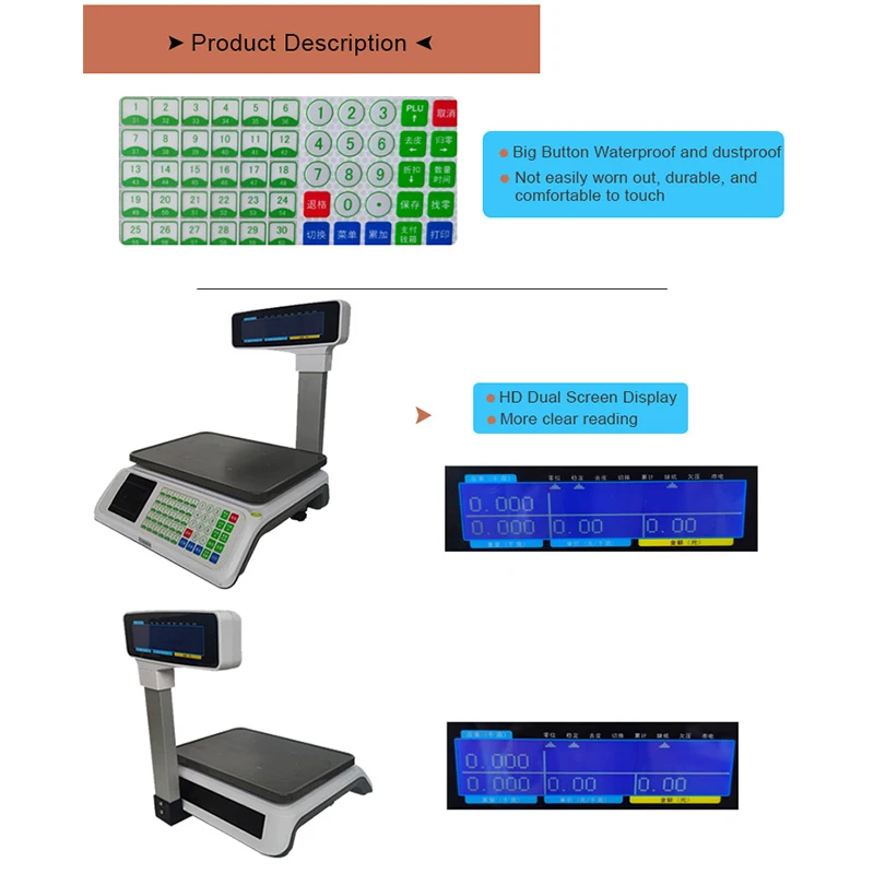 High quality 15kg 30kg small ticket scale LED digital weighing electronic scale is suitable for supermarket wet market