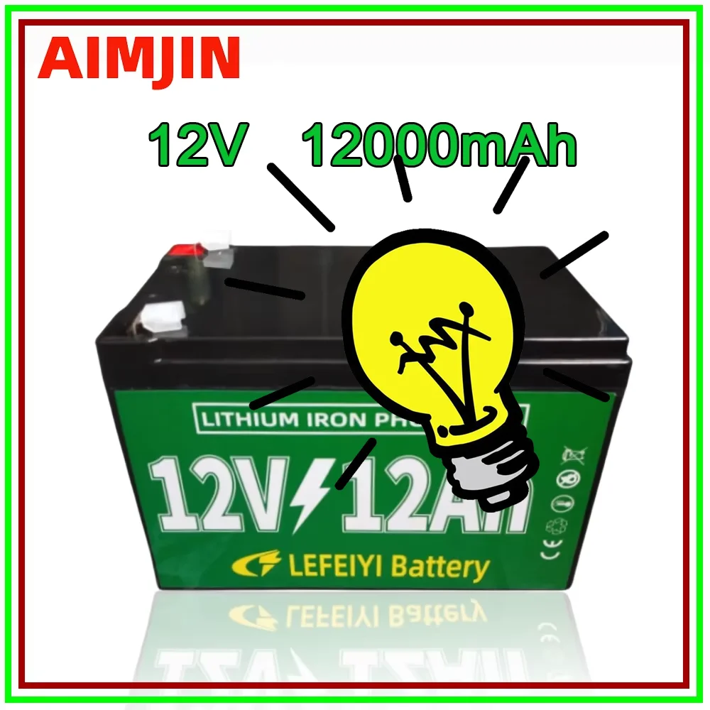 

12V 12Ah LiFePO4 phosphate battery , For power supply of electric vehicles, solar street lights, and other equipment