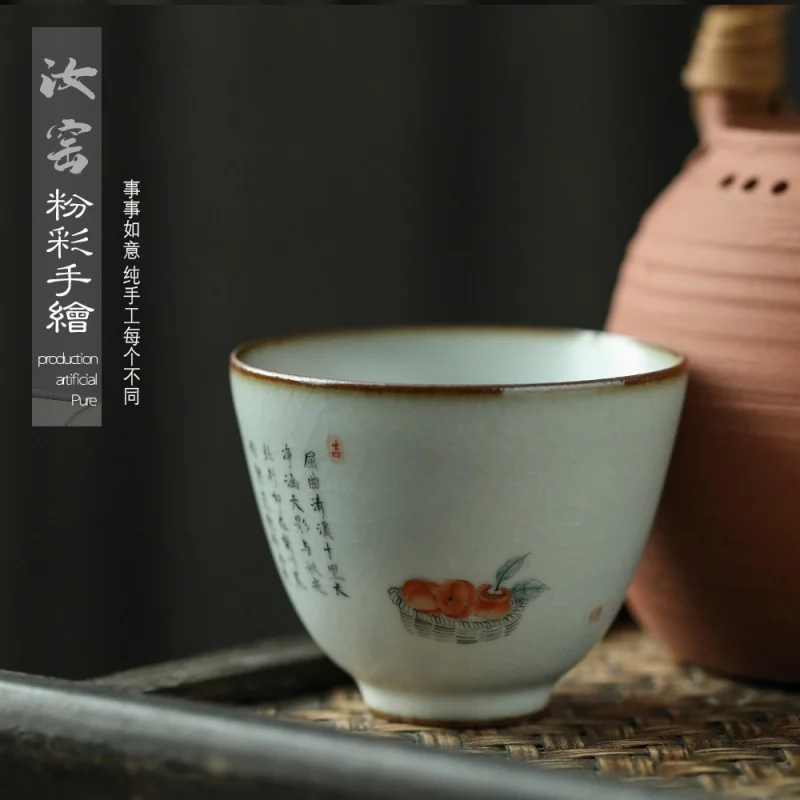 

★Ru Ware Natural Crack Supportable Master Cup Jingdezhen Hand Painted Pastel All the Best Tea Bowl Tea Set Teacup Tea Cup