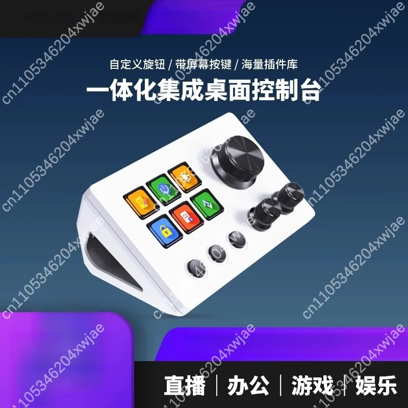 N3 Customizable Desktop Controller with Screen Visual Macro Keyboard for PC
