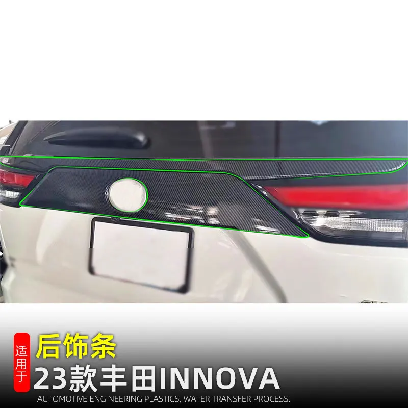 For Toyota Innova Zenix For Suzuki Invicto 2023 2024 Carbon Car Rear Trunk Lid Cover Trim Tailgate Molding Strip Accessories