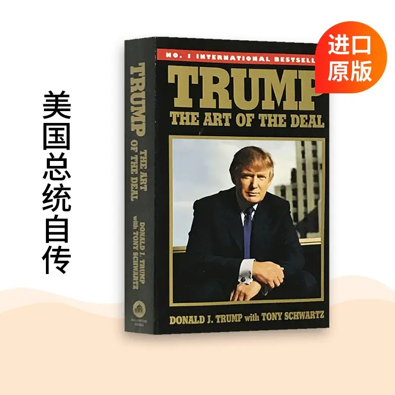 Libro Original en inglés de alta calidad, libro de literatura, Trump, el arte del negocio, libros especiales en inglés