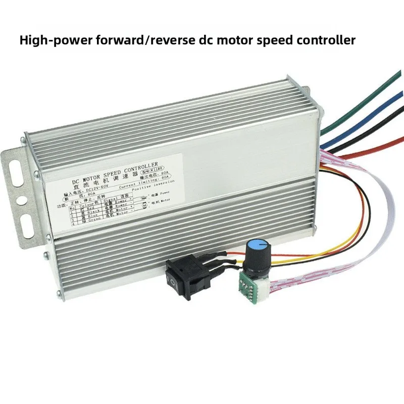 

Bidirectionalbrushedmotorcontroller12V24V36VhighpowerDCmotorspeedcontrollerforwardreversespeedcontrolparts