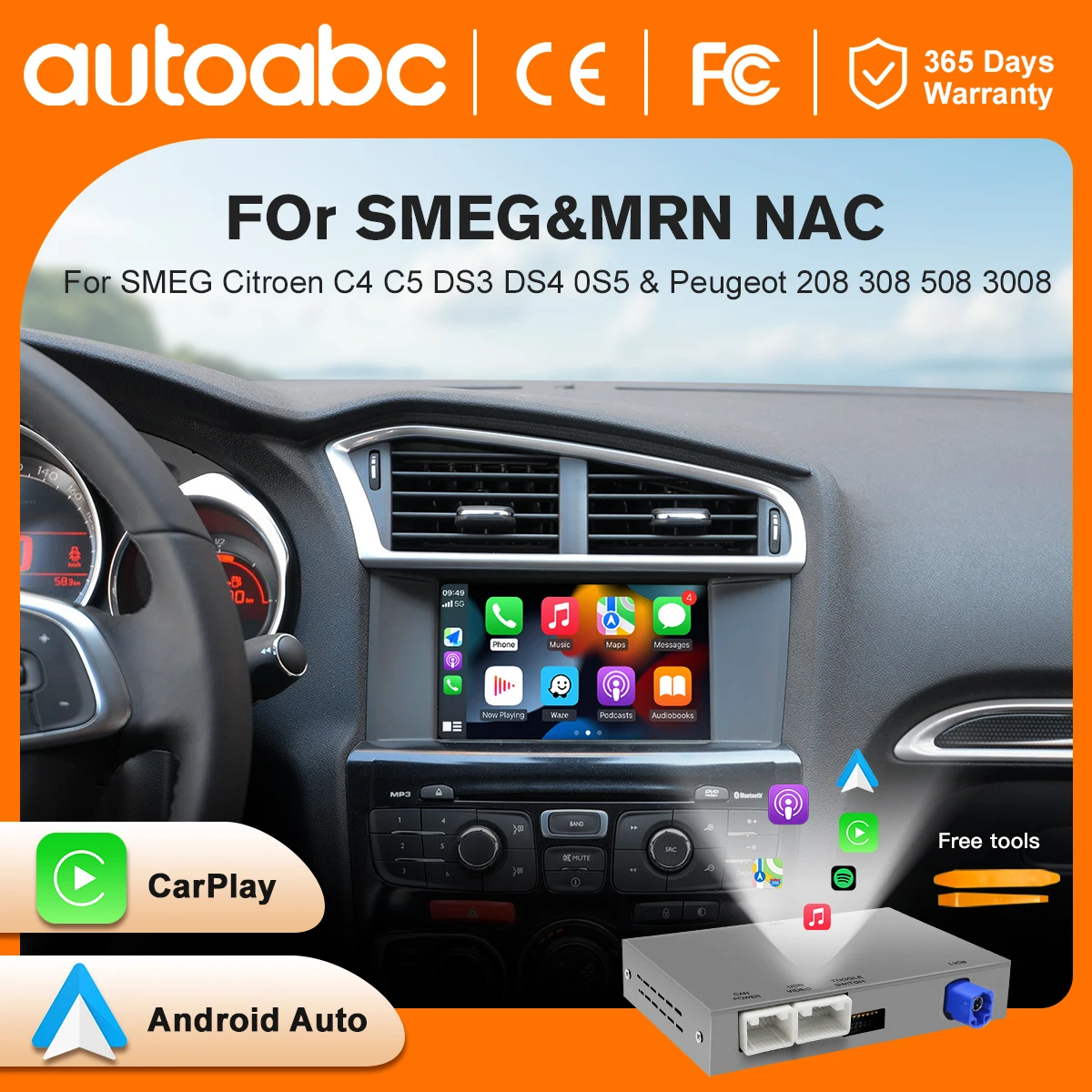 2025 Wireless Carpl…