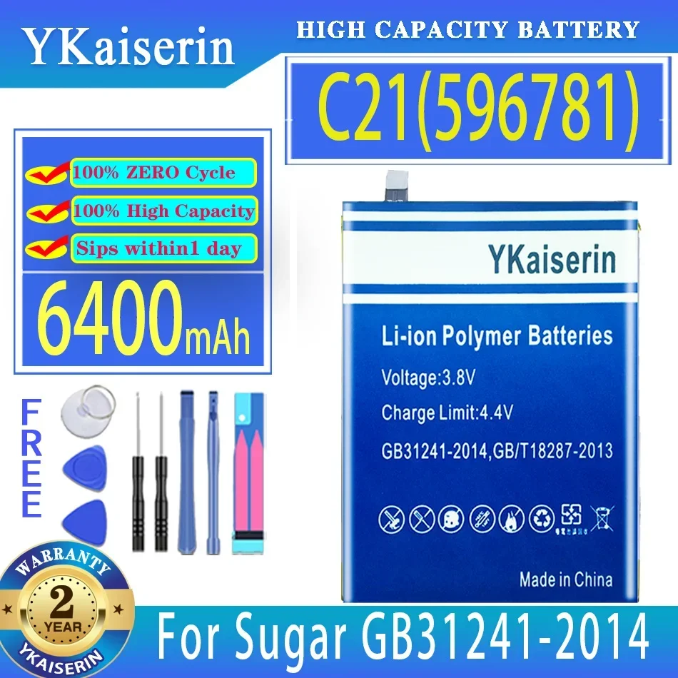 

6400mAh Replacement Battery for Sugar C21 GB31241-2014, Durable and Reliable