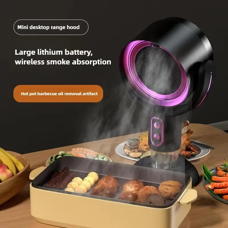2026 NEW MiNi Portable Desktop Range Hood Rechargeable Air Filter Kitchen Exhaust Fan for BBQ Hot Pot Indoor Cooking Tabletop
