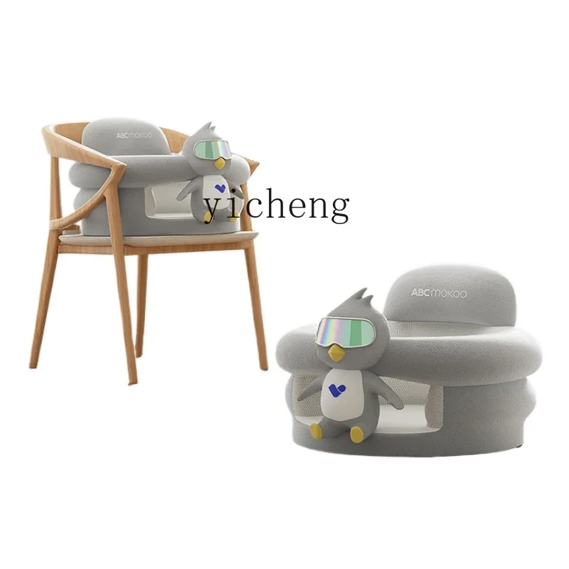ZZ Baby Infant Dining Chair Does Not Hurt Spine Anti-Rollover Seat Baby Seat Stand Artifact Sofa Dining Chair