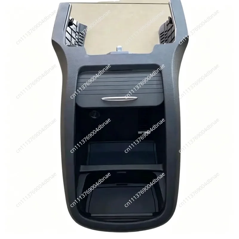 For water cup holder, modified armrest box storage box  V250d box water cup holder
