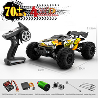 JJRC 70KM/H RC Off-Road Car 1:16 4WD High Speed Cars With Led Lights 2.4G Inductor Brushless Remote Control Cars Children Toys