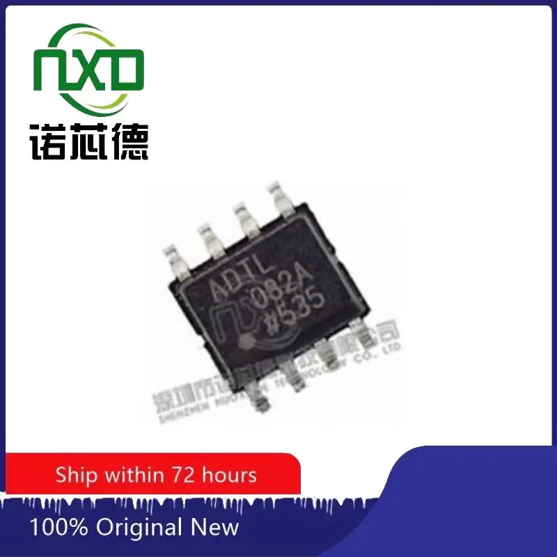 

10PCS/LOT ADTL082ARZ-REEL7 SOIC8 new and original integrated circuit IC chip component electronics pr ofessional BOM matching