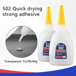 Quick Drying Advertising Wood Leather Acrylic ABS Plastic Adhesive 502 Instant Adhesive