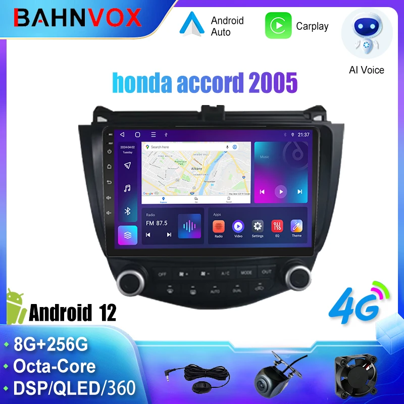 

9 "Android 12.0 автомобильный радиоприемник с GPS-навигацией для honda Accord 2005 стерео мультимедийный видеоплеер Carplay 4G головное устройство
