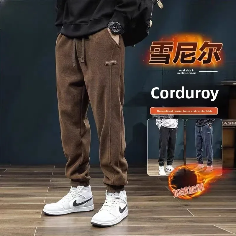 

New 2025 Men's Heavyweight Corduroy Pants Loose Fit Casual Long Trousers Fleece Lined Sports Sweatpants Spring Autumn Winter