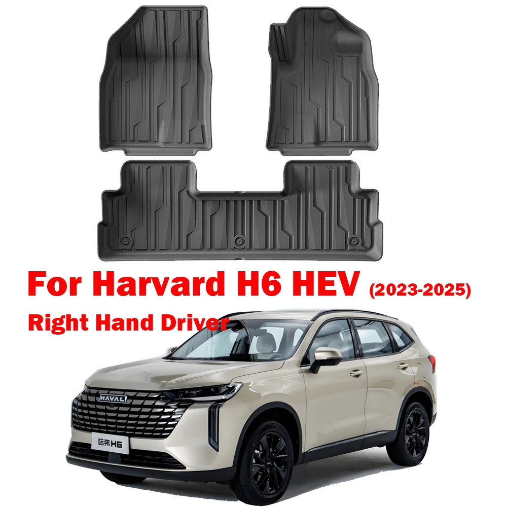 

Car Floor Mats for Harvard H6 HEV Right Hand Driver 2023-2025, All Weather Protector Floor Liners Trunk Mat TPE Heavy Duty RHD