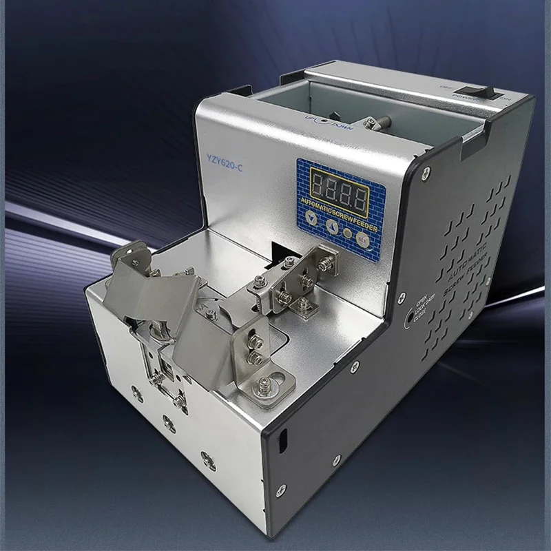 YZY620-C Automatic rotary screw machine Handheld Screw Machine Fully Automatic Screw Feeder Small Electric Arranger