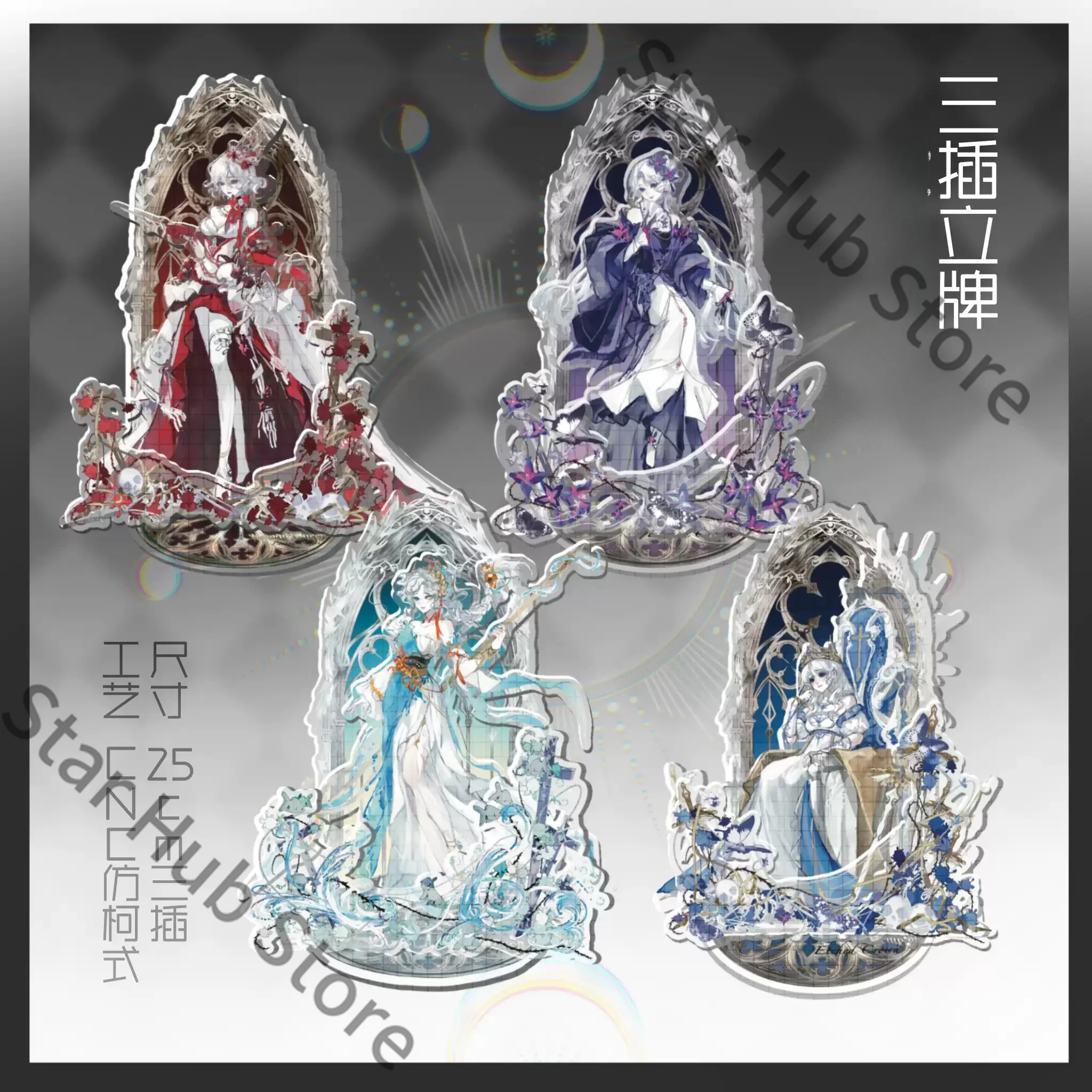 Identity V Bloody Queen Naiad Sculptor Geisha Badge Clear Card Laser Ticket Standing Sign Quicksand Mahjong Cosplay Gifts Anime