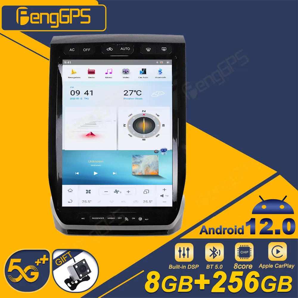 

2 Din Android 11 8G + 256G Автомобильный мультимедийный плеер для Ford F150 2015-2019 GPS-навигация Автоматический рекордер Стерео головное устройство DSP Carplay