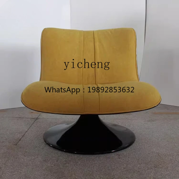 living room rotating single sofa minimalist lazy balcony chair fiberglass recliner