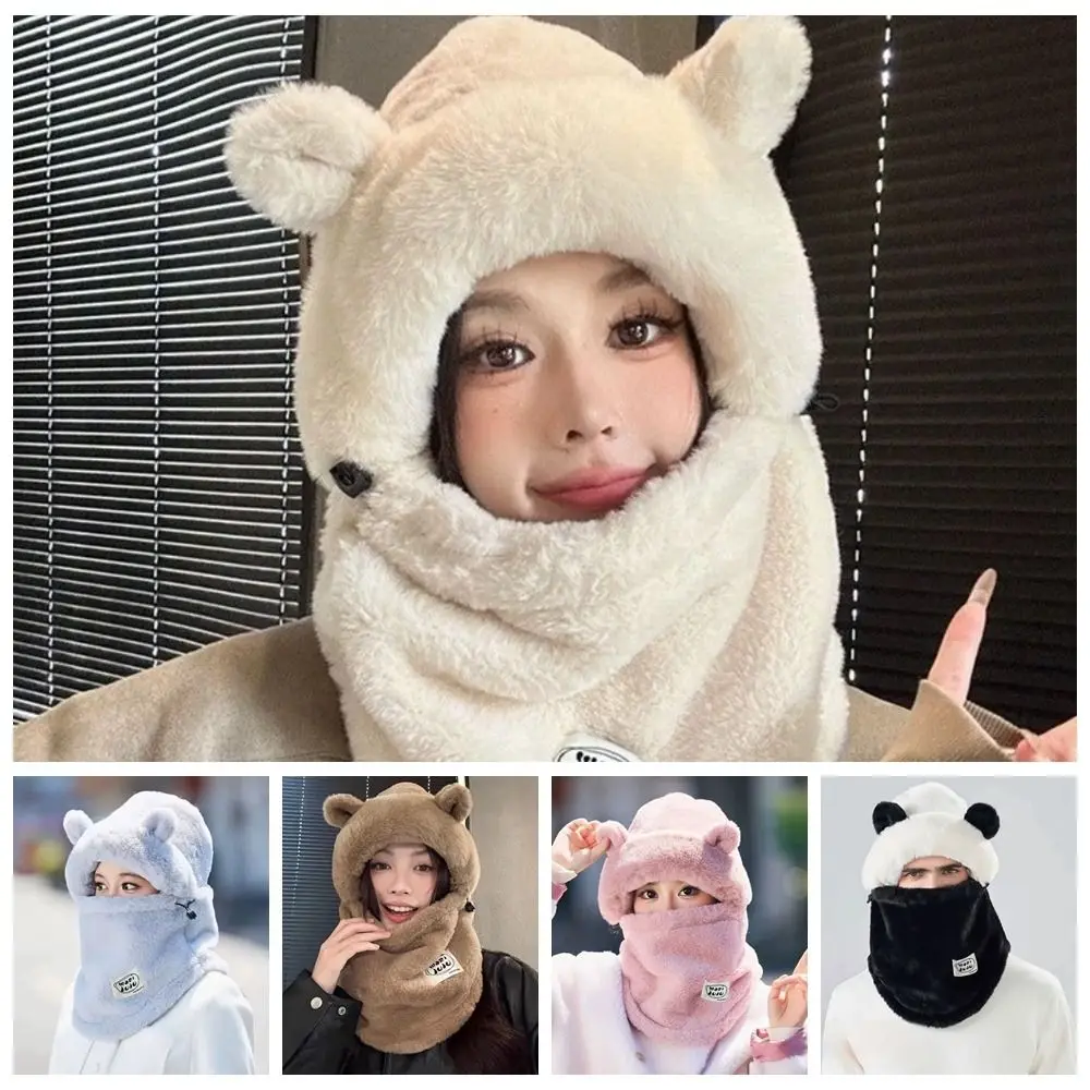 

Balaclava Hat Plush Winter Integrated Scarf Cap Anti-cold 4 in 1 Mask Woolen Hat Windproof Thickened Cold Proof Scarf Men