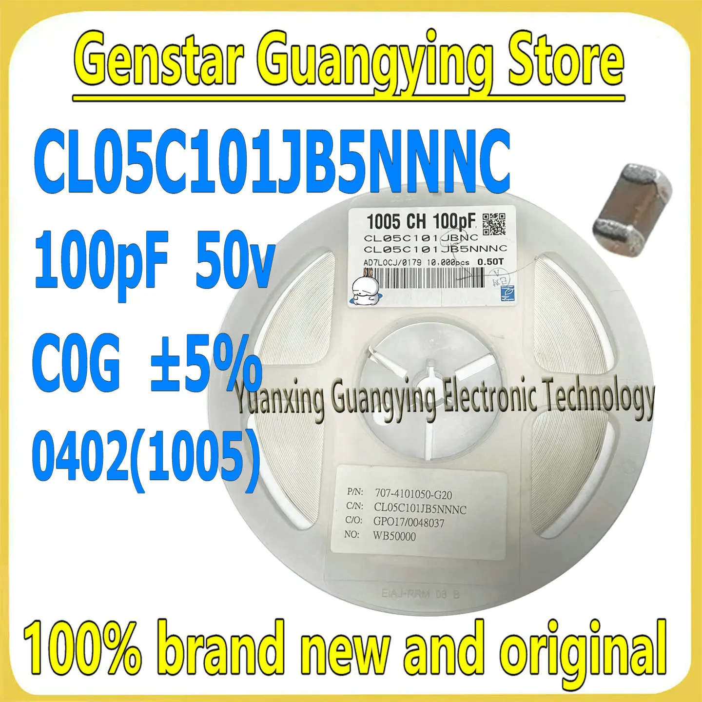 (100 pieces) 0402 100pF 50V C0G ±5% CL05C101JB5NNNC Surface-mount capacitor (MLCC) 100% brand new
