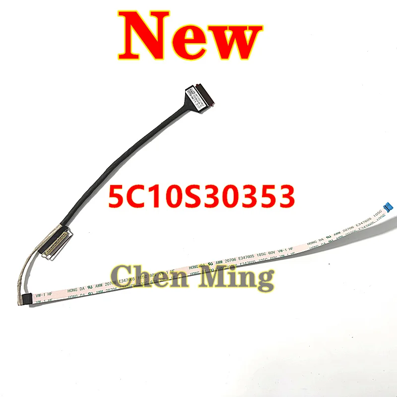 

Laptop LCD EDP Cable NEW For Lenovo ideapad 1 15IJL7 15IAU7 15ALC7 15IGL7 15IRU7 DC02C00UU00 DC02C00UU30 JS570 5C10S30353