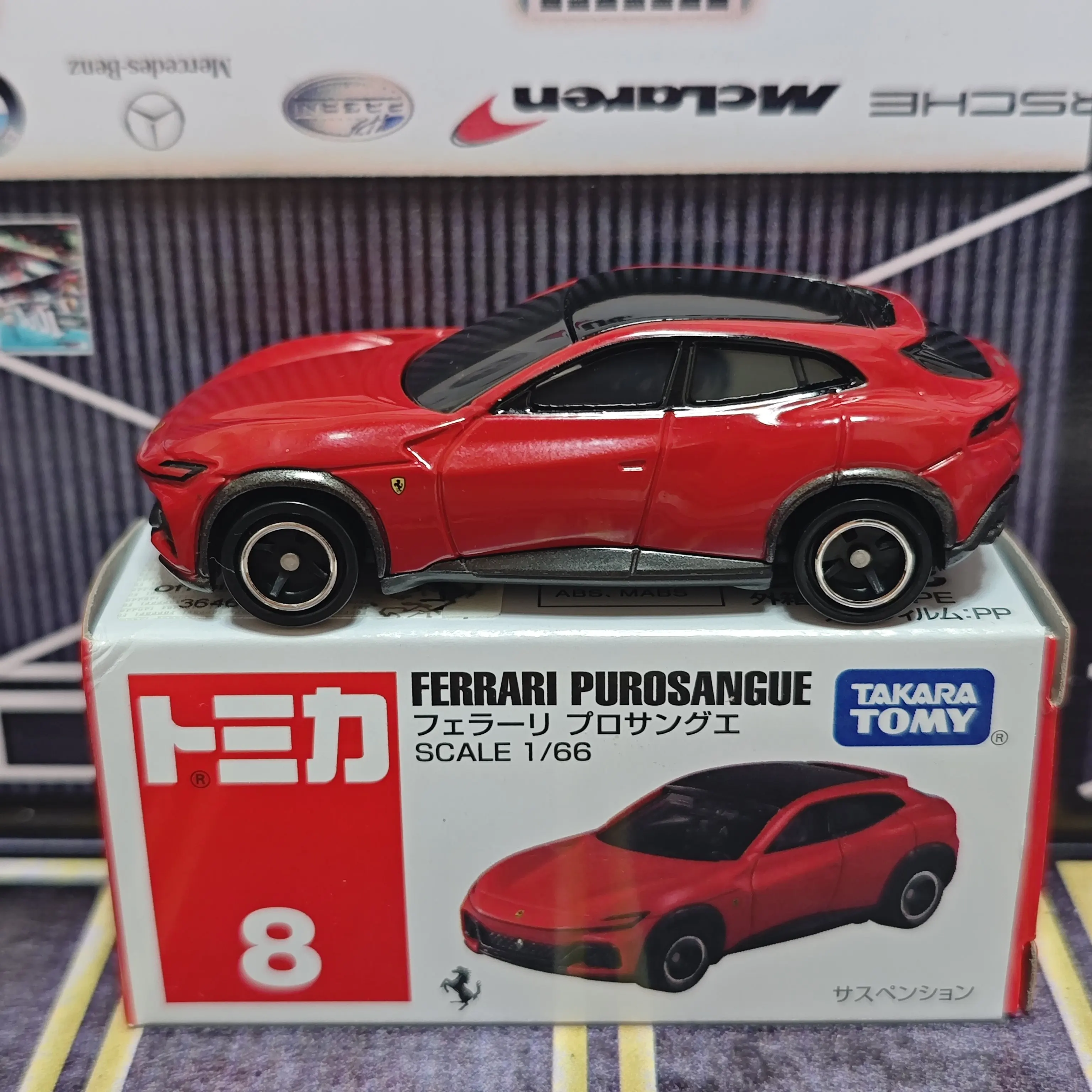 Takara Tomy Tomica No.8 Ferrari Sports Car Static Diecast Alloy Vehicle Metal Model Simulation Collection Ornament Kids Boys view 3