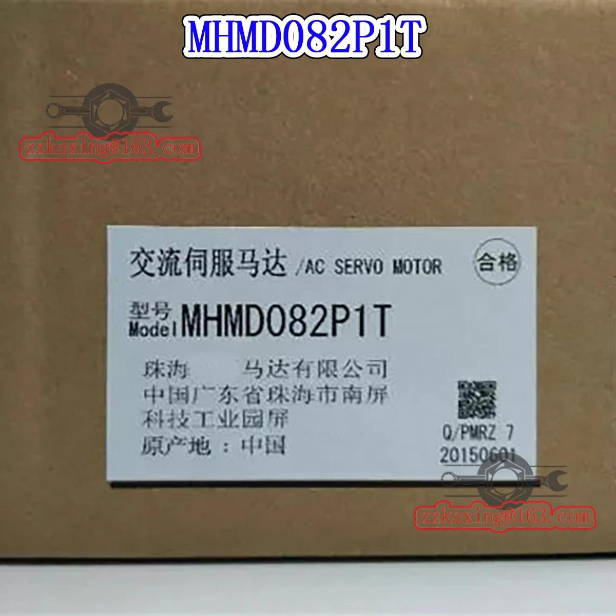 Brand New MHMD082P1T  Original Servo Motor