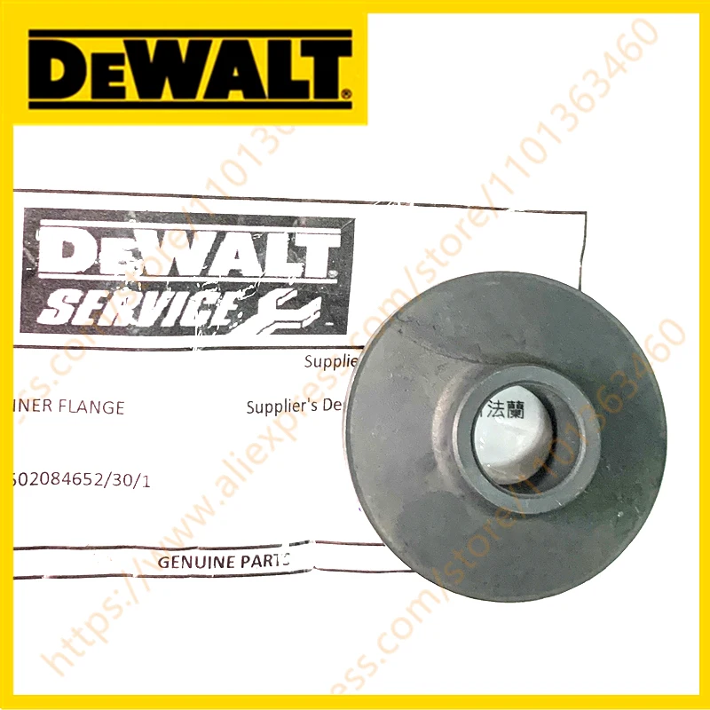 Brida interior para DEWALT DW715