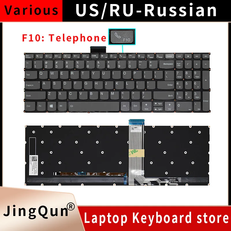 

US RU PT-BR SP/Spain Keyboard For Lenovo IdeaPad 3 17ADA05 17ADA6 17ALC6 3-17ARE05 17IML05 17IIL05 V17–IIL Brazilian