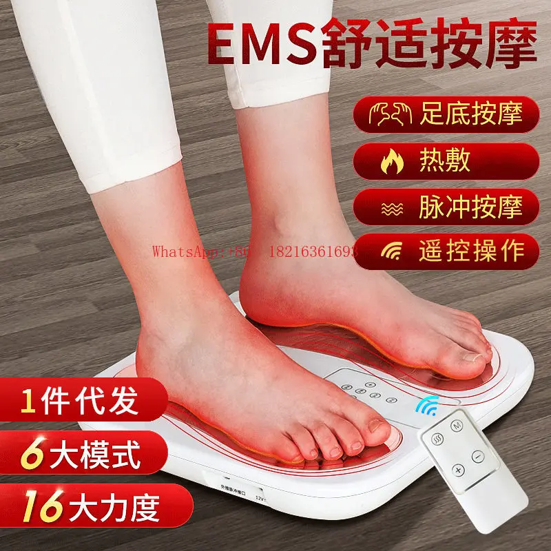 Pulse Foot Massager EMS Micro Electric Pulse Foot Therapy Instrument Foot Massager