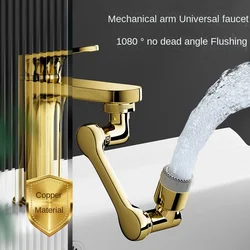 1080° Universal Faucet Wash Basin Mechanical Arm Wash Basin Multifunctional Rotatable Copper Tap Water Mouth Sprinkler