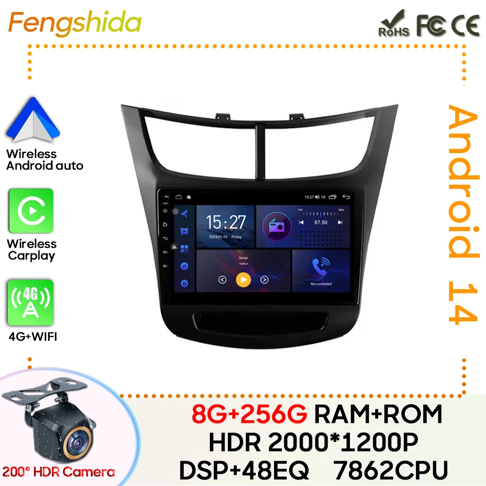 

For Chevrolet Sail Aveo 2015 - 2018 Car Radio Carplay GPS Navigation Screen Android Auto 5G Wifi Stereo Video No 2din