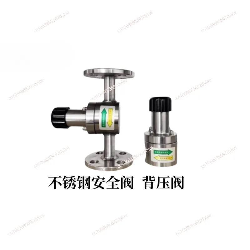 

Клапан обратного давления из нержавеющей стали Предохранительный клапан 304/316 Односторонний предохранительный клапан давления Дозирующий насос