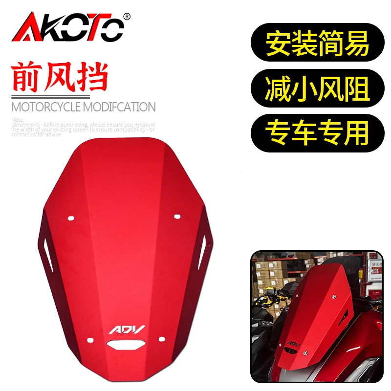 FOR HONDA ADV350 350ADV 350 ADV 2025-2026 Parts Motorcycle CNC Aluminum Sport Accessories Visor Windshield Windscreen