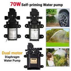 Bomba autocebante de diafragma de alta presión, Mini bomba de agua de 70W DC 12V 130PSI, rociador de agua, interruptor automático, 6L/Min, lavado de coches de gran flujo