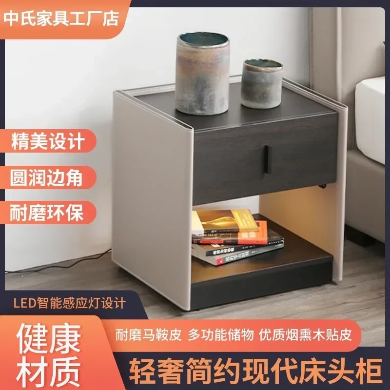 Wholesale Khaki Simple Modern Assembly Small American Bedroom Multifunctional Adult Induction Light Board Bedside Table