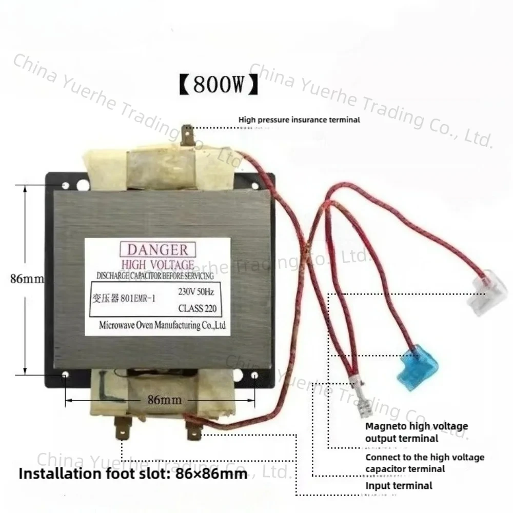 

Новый трансформатор для микроволновой печи Midea 801EMR-1 230 В 50 Гц 800 Вт, запасные части
